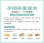 孕早期,小腹右侧的神秘阵痛:揭秘背的因与对策 孕早期,小腹右侧的神秘阵痛:揭秘背的因与对策