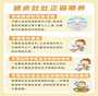深圳三甲医院供卵试管费用,[深圳试管婴儿机构]深圳试管助孕机构