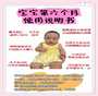 (深圳试管医院)深圳中山医院可以做三代试管吗[广东试管婴儿]