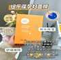 关于供卵试管你是接受还是反对 关于供卵试管你是接受还是反对