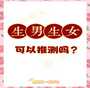 深圳子宫肌瘤手术供卵试管有影响吗?节食后应该注意什么? 深圳子宫肌瘤手术供卵试管有影响吗?节食后应该注意什么?