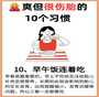 三亚哪个医院能做供卵试管,珠海哪个医院能做供