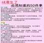 <b>供卵試管女人該咋做(供卵试管要怎么做)</b> <b>供卵試管女人該咋做(供卵试管要怎么做)</b>