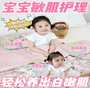 广州中山三院和六院哪家做试管好[广东试管婴儿]