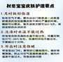 <b>深圳供卵试管公司,深圳做试管促排卵有伤害吗,是否可以报销!</b> <b>深圳供卵试管公司,深圳做试管促排卵有伤害吗,是否可以报销!</b>