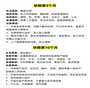 深圳找代生花多少钱,深圳供卵代生医院介绍 深圳找代生花多少钱,深圳供卵代生医院介绍