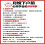 <b>广东供卵试管医院排名附2026年正规医院卵源等待时间</b>