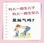 深圳中山泌尿的试管技术靠谱吗？