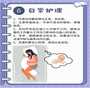 云南仁济做供卵试管需满足4大条件,卵源也得等待1~2年时间 云南仁济做供卵试管需满足4大条件,卵源也得等待1~2年时间