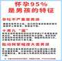 2026年国内供卵试管价格分析!附上国内外试管费用差异说明 2026年国内供卵试管价格分析!附上国内外试管费用差异说明