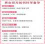 <b>珠海比较出名的佛山试管代生机构医院成功率,快看珠海佛山试管代生机构医院</b> <b>珠海比较出名的佛山试管代生机构医院成功率,快看珠海佛山试管代生机构医院</b>