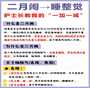 乐昌供卵费用,国内供卵试管费用 乐昌供卵费用,国内供卵试管费用