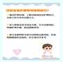 <b>助孕包成功费用_代生包性别吗,2026海口试管助孕供卵生孩子费用明细表出炉，</b>