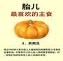 <b>供卵试管机构靠谱吗?广东哪家医院试管婴儿能生双胞胎?</b> <b>供卵试管机构靠谱吗?广东哪家医院试管婴儿能生双胞胎?</b>