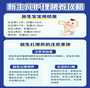 广东深圳试管婴儿可以用社保吗? 广东深圳试管婴儿可以用社保吗?