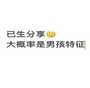 广州三孩补贴最新消息 广州三胎有什么条件(2026年已更新|广东三孩补贴) 广州三孩补贴最新消息 广州三胎有什么条件(2026年已更新|广东三孩补贴)