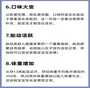 国内哪家供卵公司比较好,国内哪家试管供卵公司 国内哪家供卵公司比较好,国内哪家试管供卵公司
