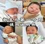 助孕男孩-排卵期计算法!一般只适用于月经规律的女性? 助孕男孩-排卵期计算法!一般只适用于月经规律的女性?