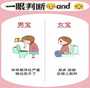 <b>宝宝鼻塞不畅,轻松应对的秘诀在此!</b> <b>宝宝鼻塞不畅,轻松应对的秘诀在此!</b>