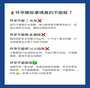 <b>试管婴儿会让女性早衰吗试管婴儿的步骤是怎样</b> <b>试管婴儿会让女性早衰吗试管婴儿的步骤是怎样</b>