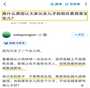 海口2026正规供卵试管婴儿助孕机构名单已公示(附单周费用明细及成功率) 海口2026正规供卵试管婴儿助孕机构名单已公示(附单周费用明细及成功率)